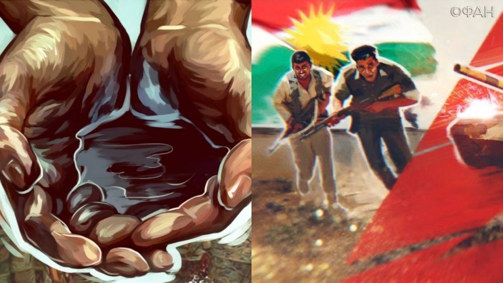 США и курды-оккупанты не намерены возвращать Сирии нефть за Евфратом