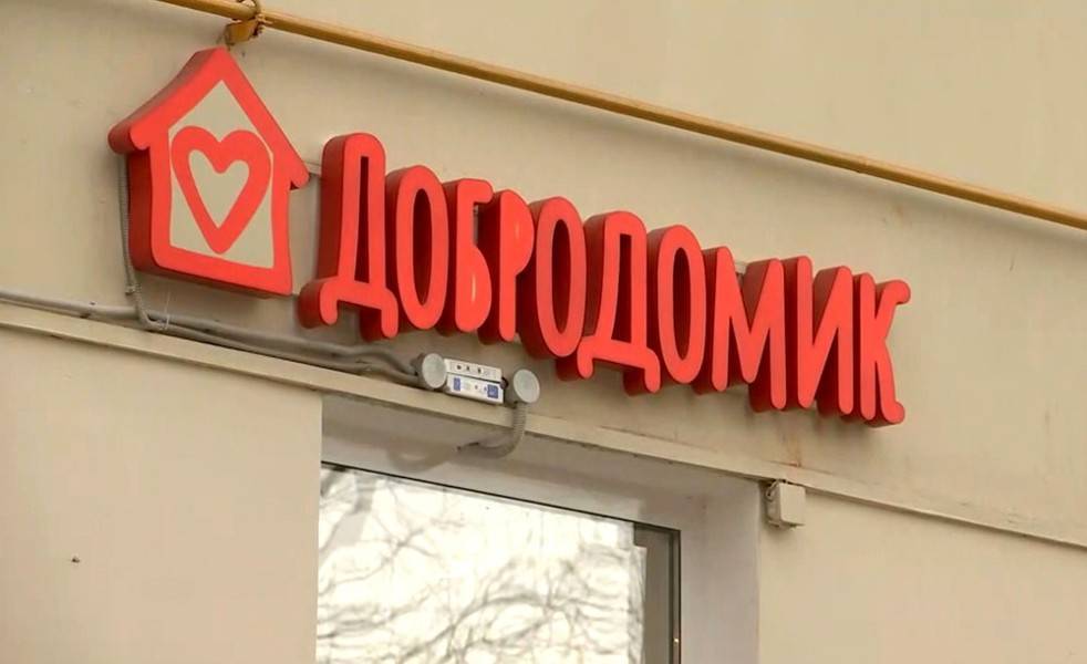 В Москве открылось бесплатное кафе для пенсионеров