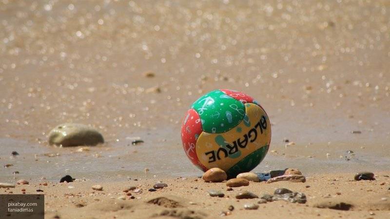 Россия получила право провести чемпионат мира по пляжному футболу 2021 года
