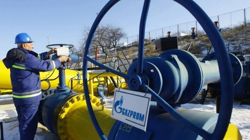 Суд в Нидерландах арестовал все акции дочерней структуры «Газпрома»