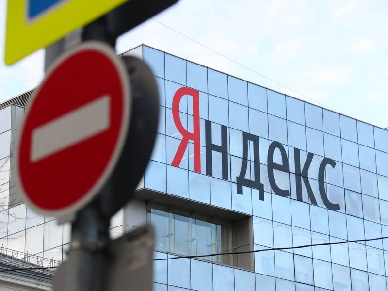 Глава «Яндекса» назвал законопроект Госдумы разрушительным для компании