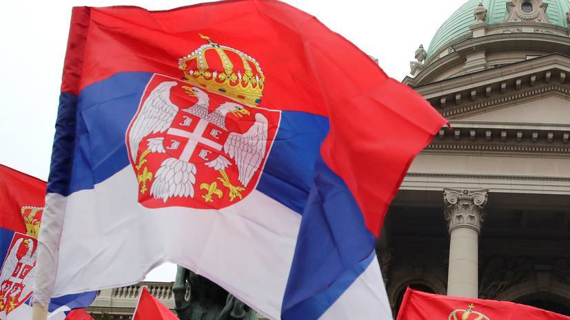 Сербия заключила с ЕАЭС соглашение о создании зоны свободной торговли