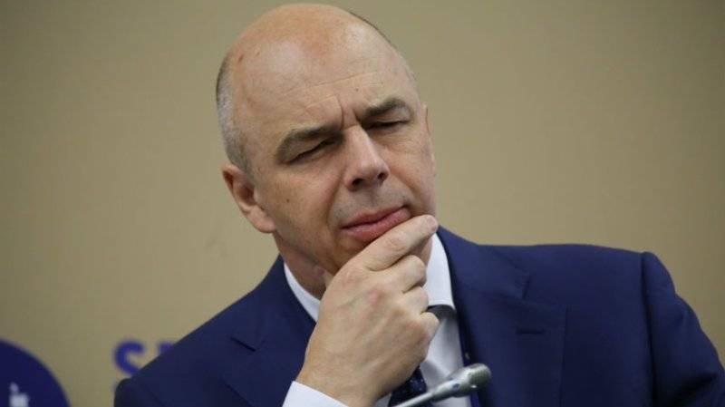 Минфин РФ подготовит «амбициозный план приватизации», заявил Силуанов