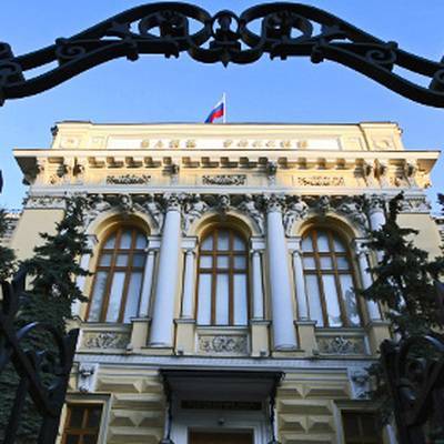 Банк России впервые с декабря 2017 года снизил ключевую ставку до 6,5%
