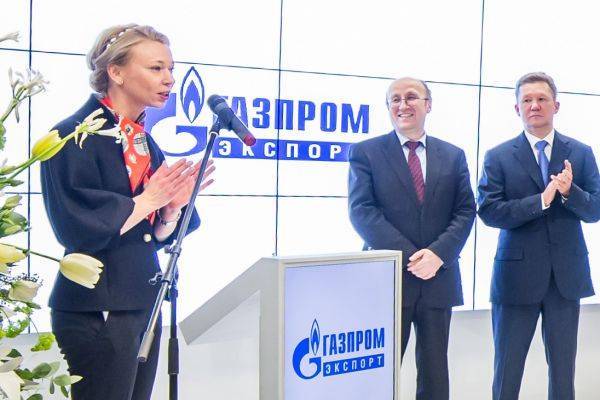 «Газпром» ждет, как Киев отреагирует на его предложения по транзиту