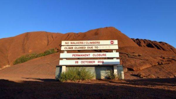 В Австралии закрыли гору: аборигены довольны, туристы — нет