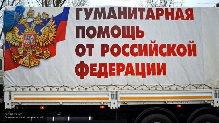 В Луганск прибыл автомобильный конвой МЧС России со 180 т гуманитарного груза
