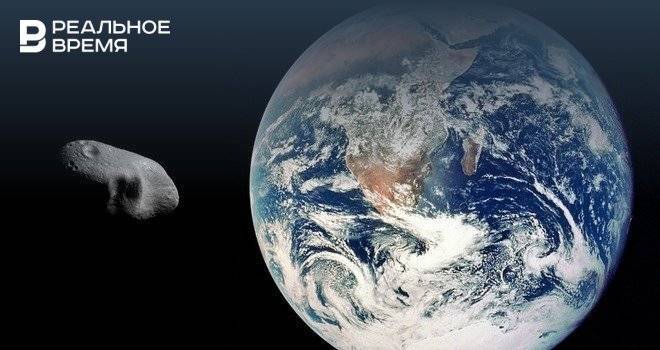 Астероид, за которым наблюдали ученые КФУ, прошел в 6 млн км от Земли