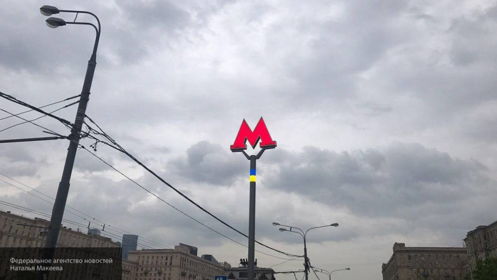 Каховская линия московского метро закрылась навсегда