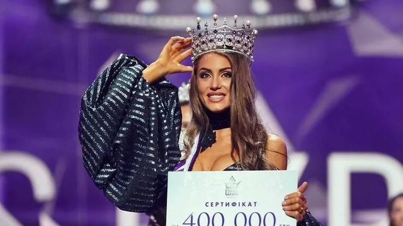 «Мисс Украина — 2019» ответила на вопрос о принадлежности Крыма