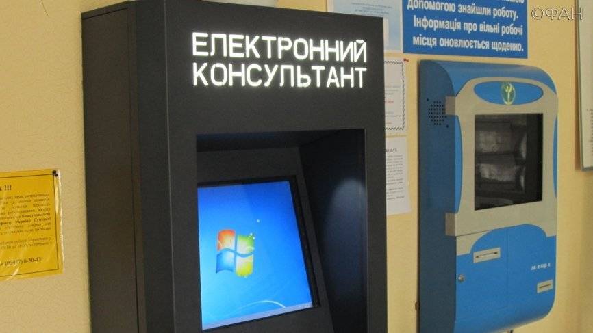 Украинцев заставят платить за товары и услуги через QR-коды и электронные переводы