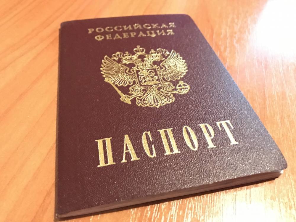 В Калининграде молодой человек похитил чужой паспорт