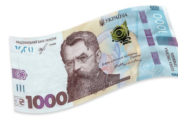 На Украине вводят банкноту номиналом в 1 тысячу гривен