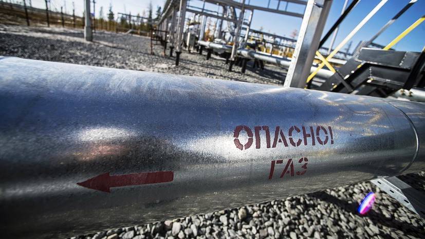В Киеве назвали неизбежной прокачку газа Россией через Украину