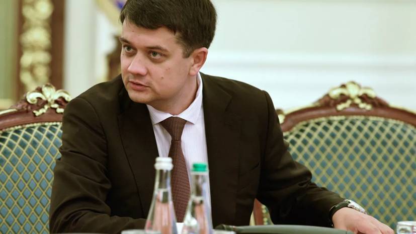 Спикер Рады исключил компромисс по вопросу возвращения России в ПАСЕ