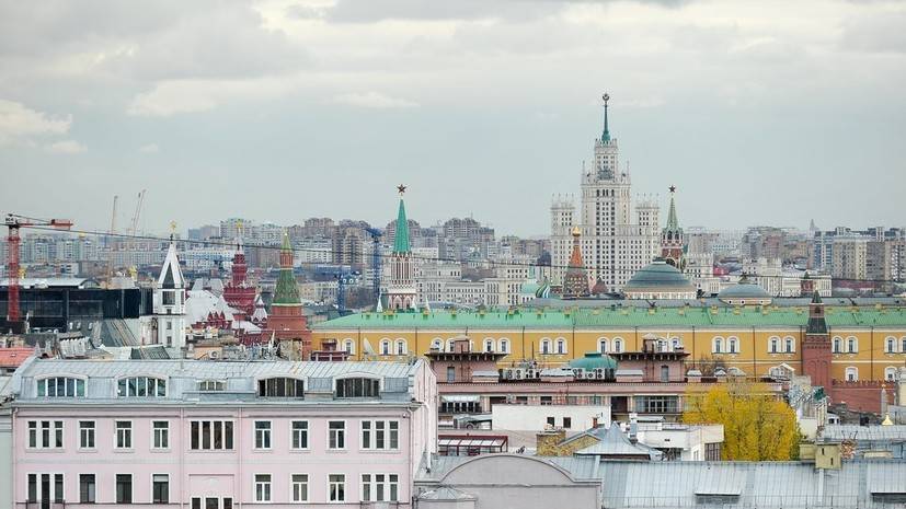 Синоптик предупредил о последних тёплых выходных в Москве