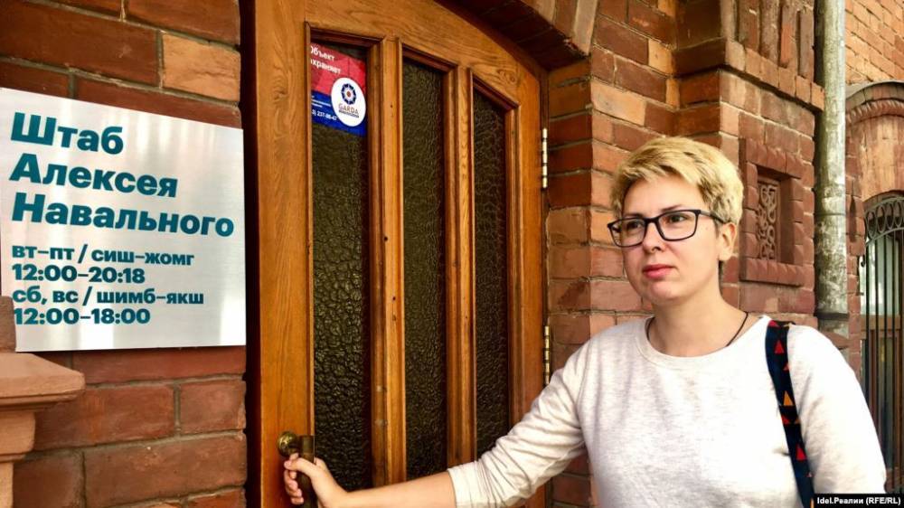 Умерла глава казанского штаба Навального Эльвира Дмитриева