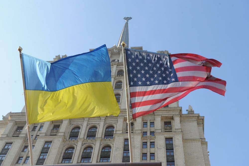 Трамп отметил прогресс Украины в защите интеллектуальной собственности
