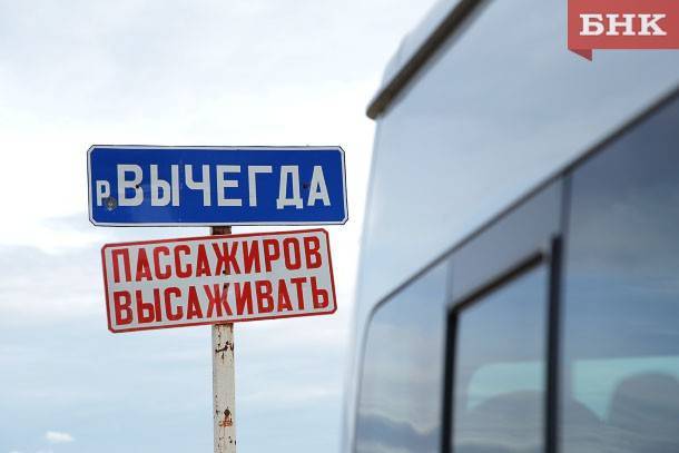 На обустройство переправ в Сыктывкаре потратят 1,8 млн рублей