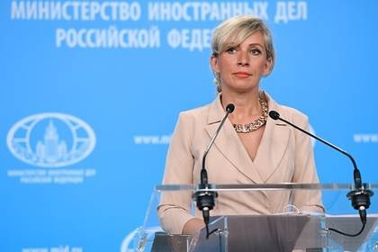 В России ответили на недовольство Украины из-за помощи Донбассу