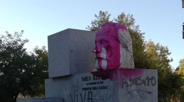В Испании осквернили памятник основателю соцпартии