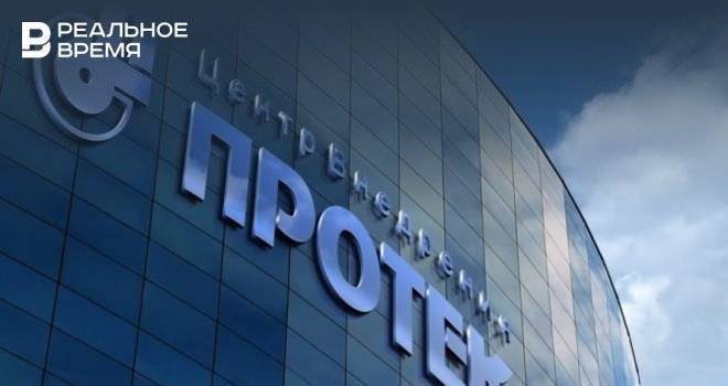 Фармгруппа «Протек» вложит 1,5 млрд рублей в строительство логоцентра в Казани