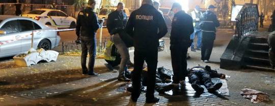 Взрыв в центре Киева: Друзья «отмазывают» погибшего АТО-шника