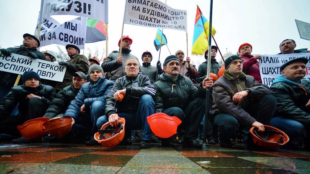 Новая беда Зеленского: В Киеве начинаются протесты шахтёров