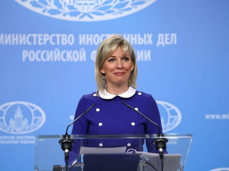 Захарова предложила Украине отправить Донбассу гумпомощь