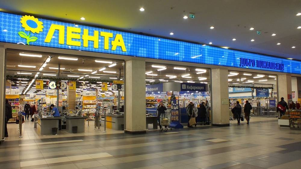 В Петербурге правоохранители предотвратили кражу продуктов из гипермаркетов «Лента»