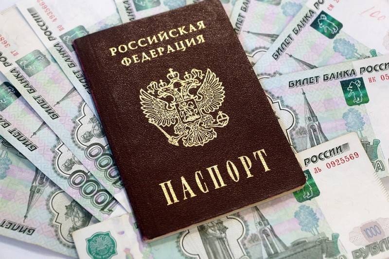 «Злое» государство списало россиянам триллионы рублей долгов