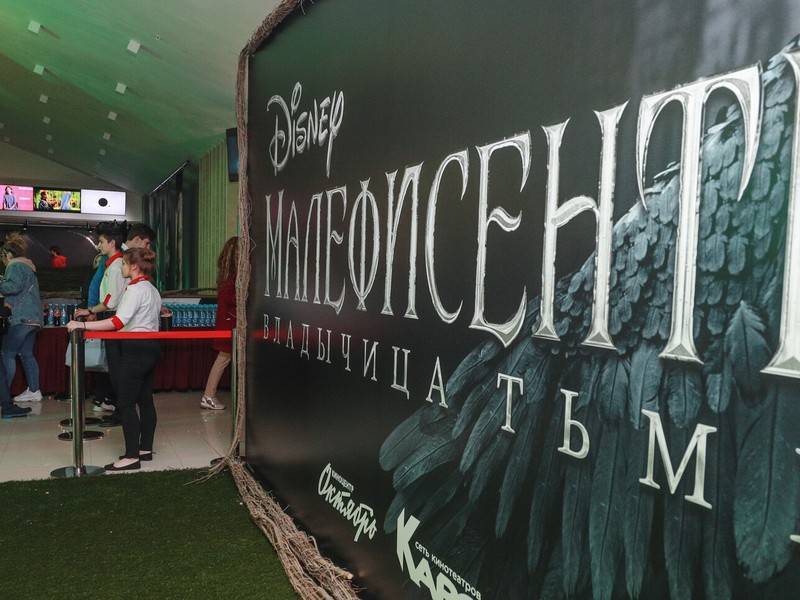 Сборы фильма «Малефисента: Владычица тьмы» в РФ превысили 1 млрд рублей