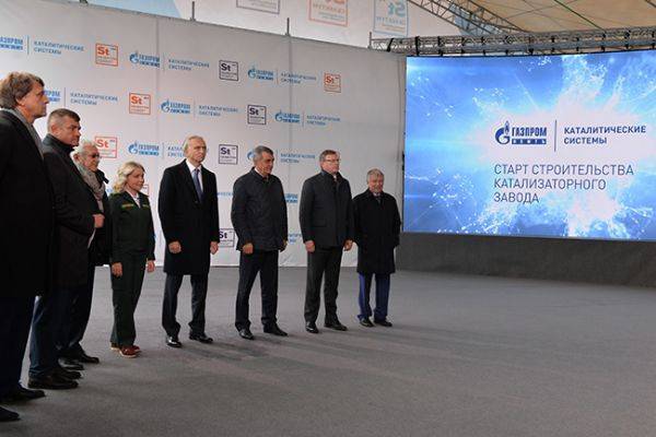 Новый катализаторный завод в Сибири обеспечит импортонезависимость России