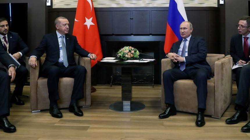 Как семичасовая встреча Путина и Эрдогана изменила мир