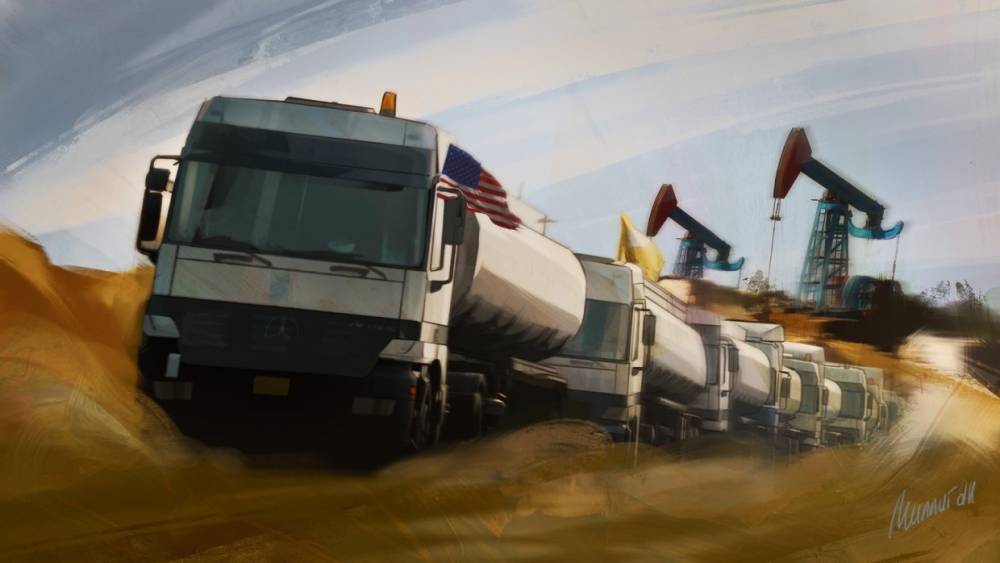 Минобороны РФ представило доказательства вывоза нефти из Сирии американскими военными