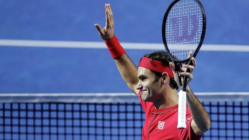 Федерер в 10-й раз в карьере выиграл турнир ATP в Базеле