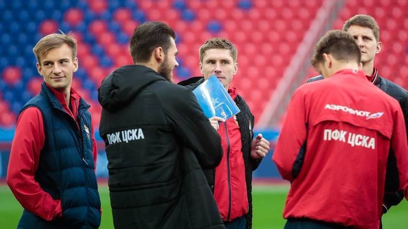 Стали известны стартовые составы ЦСКА и «Динамо» на матч 14-го тура РПЛ