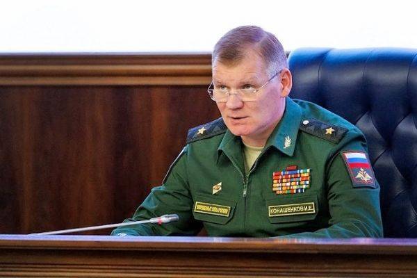 Минобороны России сомневается в том, что главарь ИГИЛ ликвидирован