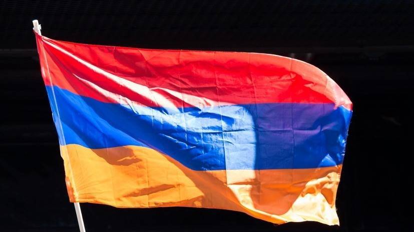 В Армении поддержали идею отмены роуминга в ЕАЭС