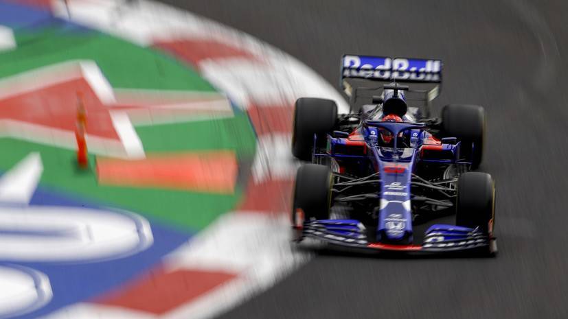 Квят остался доволен девятым местом в квалификации Гран-при «Формулы-1» в Мексике