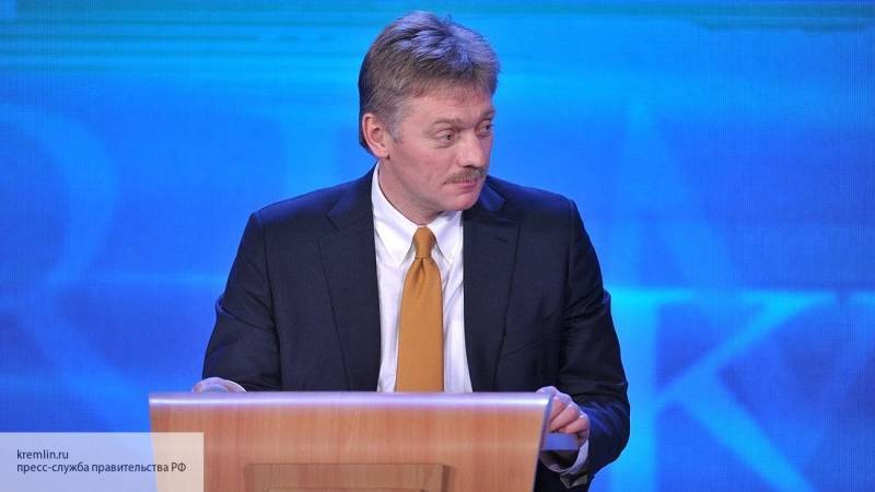 В Кремле призвали полагаться на заявления Минобороны по сообщениям о гибели Аль-Багдади