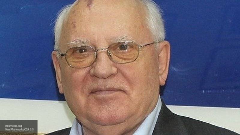 Горбачев рассказал, что очень редко обращается к медикам