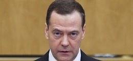 Медведев наградил медалью гендиректора ВГТРК