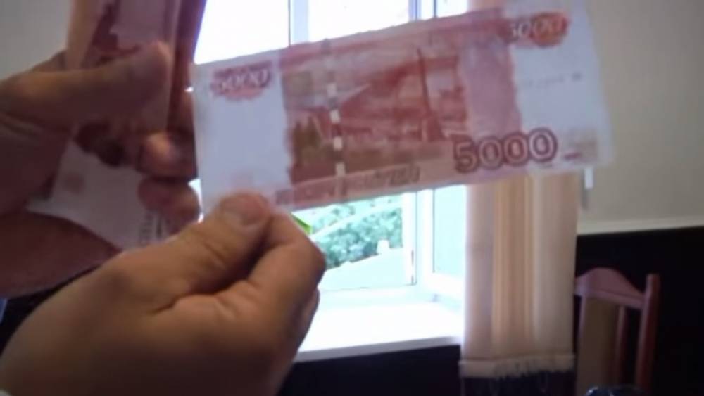 В Череповце обнаружили фальшивую купюру в 5 тыс. рублей