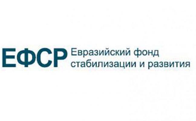 СМИ: Белоруссия не получит последний транш кредита от ЕФСР