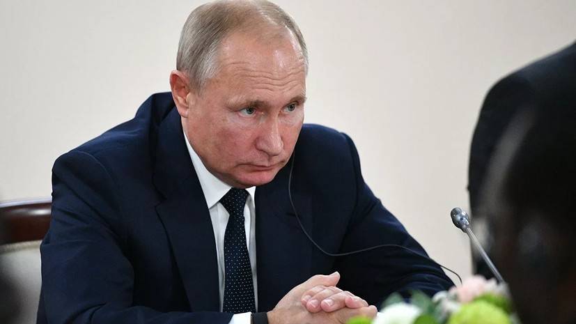 Путин поручил изучить использование маткапитала для оплаты газификации