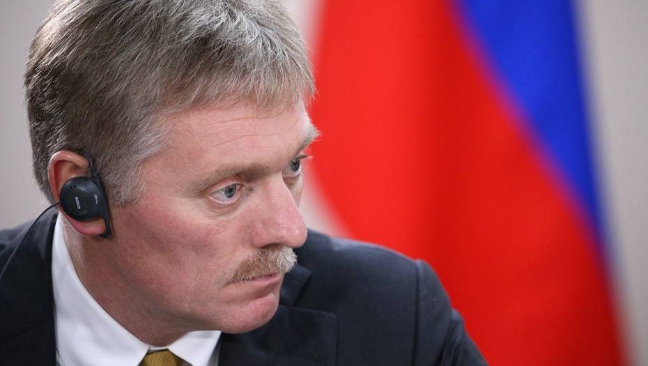 В Кремле оценили новость об уничтожении аль-Багдади