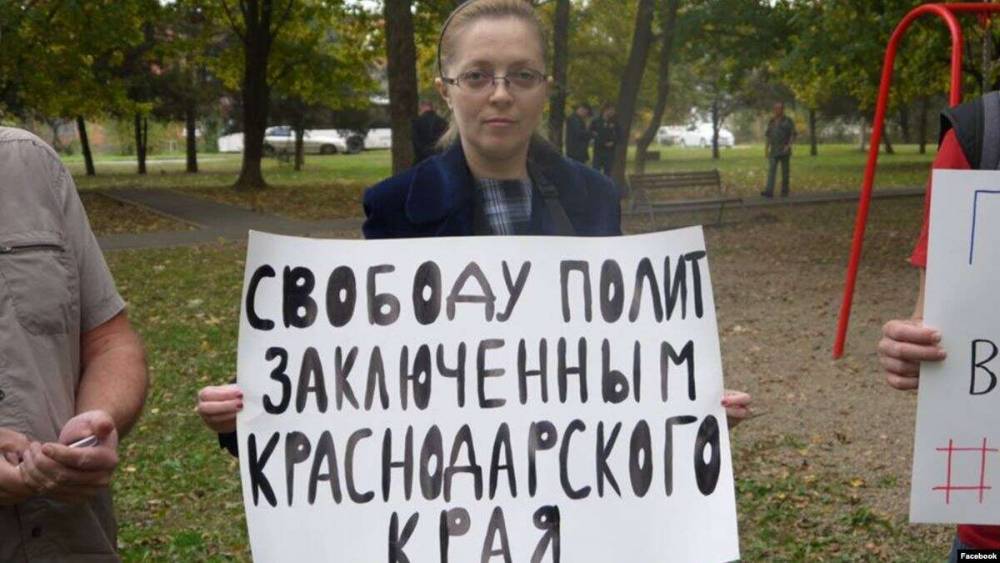 У матери экс-координатора «Открытой России» в Краснодаре арестовали банковский счет по «делу ФБК»