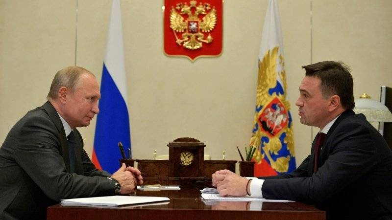 Бюджет Московской области увеличился на восемь процентов, доложил Воробьев Путину