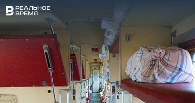 РЖД: в российских поездах исчезнет «плацкарт»